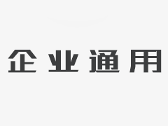 项目工程-中国邮政成都航空邮件处理中心项目( 项目工程-中国邮政成都航空邮件处理中心项目(